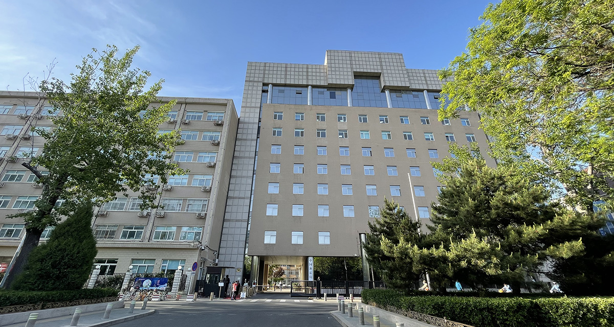 重庆市地震院