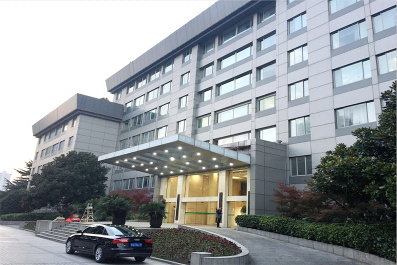 重庆市机关事务管理局房屋管理处